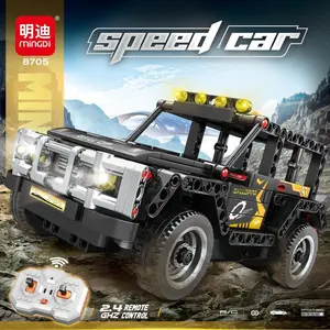 Coche Deportivo de Carreras a Escala 1:24, Juego de Bloques de Construcción, Juguete Electrónico Inspirado en la Ciudad, Regalo para Niños con Diversión de Ensamblaje, Hecho de Plástico - Product Image 5