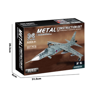 QS Hot Phổ Biến Hơi Nước Mầm Non Kim Loại Lắp Ráp Máy Bay Gạch Đồ Chơi Trẻ Em 8 + lứa tuổi Hợp Kim DIY Xây Dựng Khối Máy Bay Bộ Đồ Chơi - Product Image 6