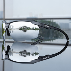 Gafas de Sol Deportivas Kapvoe con Montura Completa, Polarizadas, Fotocromáticas, Ligeras, Multifuncionales para Uso en Exteriores - Product Image 1