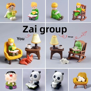Petite figurine décorative artisanale en résine, style Zakka, grenouille mignonne en position <span class=keywords><strong>de</strong></span> fauteuil à bascule, Prince Grain Reading Car, pour bureau, cadeau d'anniversaire - Product Image 3
