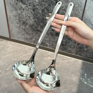 Cuchara para filtrar aceite de acero inoxidable 316, utensilio de cocina con mango largo y grueso para separar sopa, para uso doméstico en ollas calientes - Product Image 1