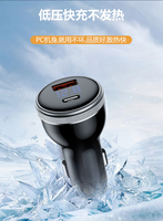 SUNDA 51W PD30W QC3.0 Pengisi Daya Mobil Cepat dengan Layar Digital 2-Port USB C Cargador Para Carro Adaptor Pemantik Rokok untuk iPhone