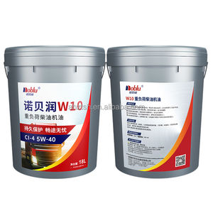 โพโพลิโอเลสเตอร์น้ำมันสารทำความเย็นอุตสาหกรรมน้ำมัน R134a เครื่องปรับอากาศคอมเพรสเซอร์น้ำมันหล่อลื่น - Product Image 2