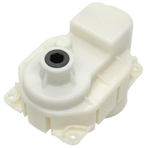 Moteur de perceuse à glace W10822606 W10271506 compatible avec les réfrigérateurs <span class=keywords><strong>Whirlpool</strong></span> – Pièce de rechange pour moteur d'entraînement de machine à glaçons - Product Image 1