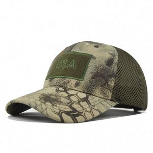 หมวกเบสบอลแบบ Trucker 6 แผง ปักโลโก้ตามสั่ง คุณภาพสูง ลายพราง พร้อมแถบเวลโคร - Product Image 3