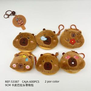 Portamonete in peluche a forma di orsetto Kawaii da 9 cm con moschettone portachiavi per ragazze e donne - Product Image 1
