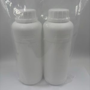 <span class=keywords><strong>Meilleur</strong></span> prix, haute qualité, D-Panthenol de qualité cosmétique CAS 81-13-0 / Dexpanthenol 99% / D-Panthenol 98%+ Vitamine B5 liquide - Product Image 2