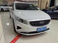 Voiture d'occasion Geely Borui 2021 1.8T Édition Navigator LHD Essence Berline intermédiaire Norme Chine VI Vente en gros Exportation