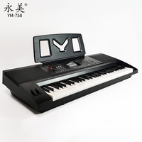 Yongmei YM-758 61-Key Electronic Keyboard for Adults & Children-Multifunctional Intelligent Teaching & Performance Instrument