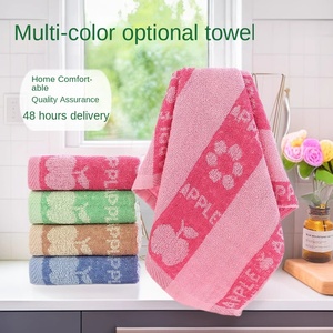 Nouveau séchage rapide tissé 80 grammes pièce 32*72 cm Hebei coton Stock Lots <span class=keywords><strong>pas</strong></span> <span class=keywords><strong>cher</strong></span> prix meilleure vente maison visage <span class=keywords><strong>serviette</strong></span> - Product Image 3