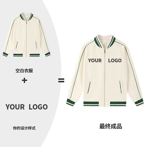 Custom Baseball Jacket Unisex Loose Fit Stand Collar With Logo Printing For Leisure Wear - Product Image 1