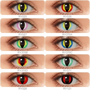 무료 샘플 드래곤 아이 연락처 Pseyeche 할리우드 미친 소프트 렌즈 애니메이션 코스프레 할로윈 콘택트 렌즈 Kontaktlinsen - Product Image 6