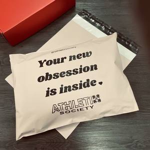 Bolsas de Mensajería Color Durazno con Impresión Negra |   Bolsas de Correo Personalizadas para Envíos de Comercio Electrónico - Product Image 2