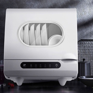 <span class=keywords><strong>Lavavajillas</strong></span> eléctrico de plástico inteligente para el hogar, totalmente automático, perezoso, multifuncional, instalación gratuita, capacidad de 4 juegos - Product Image 2