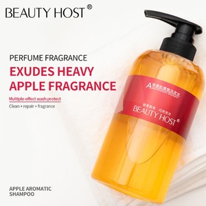 Shampooing pour cheveux aromatiques à la pomme de haute qualité Shampooing pour cheveux gras pas cher - Product Image 2