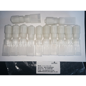 Vanne de contrôle Sharry 12 mm en acier inoxydable pour pompe doseuse à température normale d'eau - Product Image 2