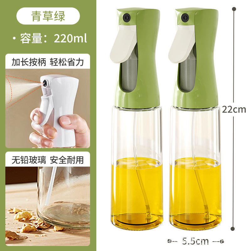 หญ้าสีเขียว220มล