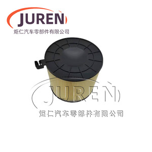 Filtro de Aire Juren Dk-1142p 170x104x142 Para Audi A4l A4 A5 - Product Image 3