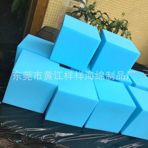 Dés en mousse cubiques bleus pour parc de trampoline, en éponge PU, densité 32-60, éponge d'emballage sur mesure - Product Image 3