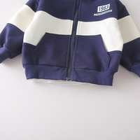 Nouvel ensemble 3 pièces pour bébé garçon et tout-petit 2025 : veste rayée tissée à demi-zip, sac banane et pantalon – Style sportif automne
