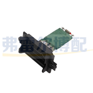 Résistance de ventilateur de climatisation Peugeot 206 6441Q8 6441Q7 12V pour contrôle de vitesse – Pièce de rechange - Product Image 3
