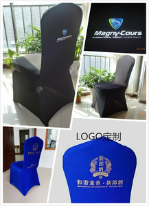 LOGO personnalisé hôtel partie salle à manger décoration spandex <span class=keywords><strong>housse</strong></span> <span class=keywords><strong>de</strong></span> <span class=keywords><strong>chaise</strong></span> <span class=keywords><strong>extensible</strong></span> - Product Image 3