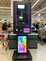 Máquinas Expendedoras de Snacks Inteligentes con Pantalla Táctil de 32 Pulgadas y Verificación de Edad con Código QR para Pagos sin Efectivo para Centros Comerciales