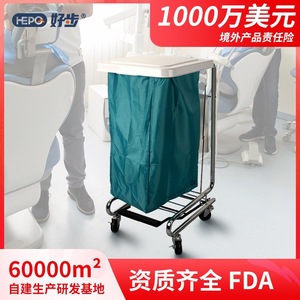 Laundry Cart With Flip Cover 4 Castor Medical Waste Disposal <b>Trolley</b> Hospital Use - Product Image 5