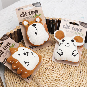 ของเล่นแมวข้ามพรมแดน, แคทนิป, กระดาษเสียงกรอบแกรบ, ของเล่นล่อแมว, ของเล่นกัดแทะสำหรับลูกแมว, และของเล่นสัตว์เลี้ยงเพื่อช่วยให้ผ่อนคลายและเผาผลาญพลังงาน - Product Image 2