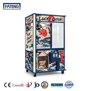 Máquina de garras comercial grande |   MKB-12 |   Fabricado en Taiwán, Fabricante OEM - Product Image 1