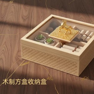 Solid Wood Storage <b>Box</b> Rectangular With Lid Compartment Snack <b>Box</b> For Living Room Coffee Table - Product Image 5