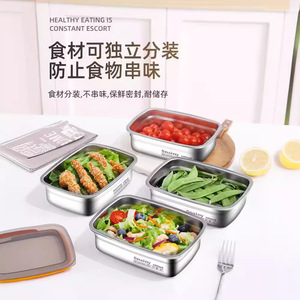 Snainy Stainless Steel Food <b>Storage</b> <b>Container</b> 1000ml With Silicone Seal Microwave Safe For Office Travel - Product Image 5