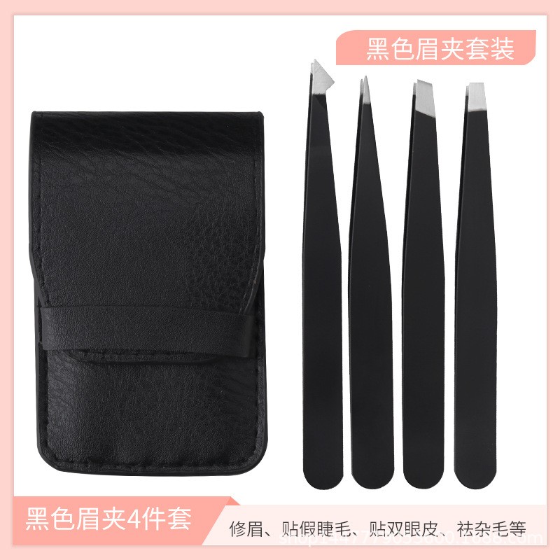 Ensemble de 4 tondeuses à sourcils à huile à bord noir