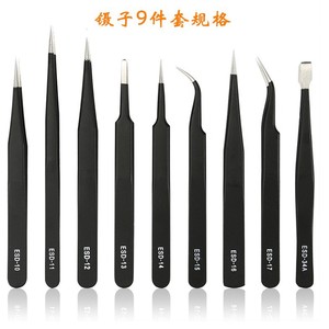 ชุดแหนบสำหรับกระเป๋าผ้าแคนวาส, ชุด ESD 9 ชิ้น, เครื่องมือถอดประกอบอิเล็กทรอนิกส์แบบปลายตรงสแตนเลส, คลิปหนีบ, หัวแบน - Product Image 2