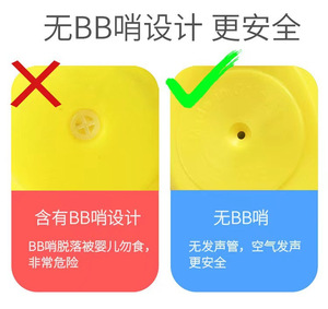 Amazon mới dễ thương vịt nhỏ màu vàng dễ thương bác sĩ vịt trẻ em tắm Đồ chơi vịt ré nước nổi nóng bán - Product Image 6