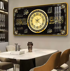 Peinture sur toile Ayatul Kursi du Coran, grande taille, <span class=keywords><strong>cadre</strong></span> en verre de porcelaine cristalline, horloge, calligraphie islamique, art mural arabe - Product Image 1