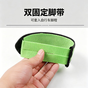 สายรัดเท้าสำหรับเหยียบจักรยาน ไนลอน ปรับได้ ใช้ได้หลากหลาย น้ำหนักเบา - Product Image 1
