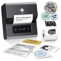 Impresora de Etiquetas Térmica Phomemo M221 de 3 Pulgadas, para Etiquetas de Códigos de Barras y QR, Ideal para Pequeñas Empresas y Oficinas