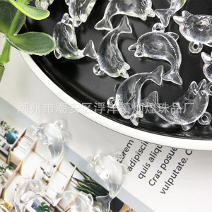 Perles acryliques en forme de dauphin transparentes, pour la création de bijoux DIY, accessoires en vrac - Product Image 4