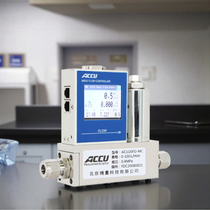 Manuel d'utilisation de la série de contrôleurs/débitmètres numériques de précision ACU20FD pour CVD - Product Image 2