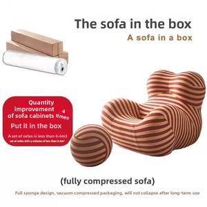 أريكة استرخاء فردية عصرية ومريحة عالية الجودة للشقق الصغيرة، أثاث كيس فول بتصميم جديد لغرفة المعيشة - Product Image 4