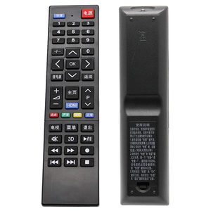 Control Remoto de Repuesto para Televisor Inteligente LG <span class=keywords><strong>Samsung</strong></span>, Material ABS - Product Image 1