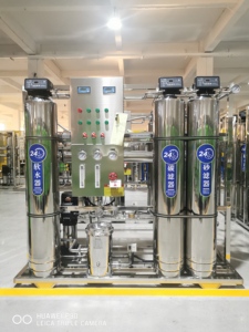 Système de purification d'eau industrielle bibo, traitement par osmose inverse, machines de nettoyage, fabrication d'eau potable en bouteille - Product Image 2