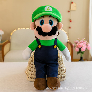 Peluche <span class=keywords><strong>Super</strong></span> Morbido a Forma di Cappello da Gioco Multi-Misura, Personaggio Cartoon Zio Mario, Bambola per Macchina Artiglio, Regalo di Compleanno per Bambini, Vendita Calda - Product Image 5
