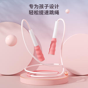 เชือกกระโดดปรับความเร็วได้สำหรับเด็ก วัสดุ PP ปรับความยาวได้ อุปกรณ์ออกกำลังกายสำหรับนักเรียนชั้นประถมและมัธยม - Product Image 3