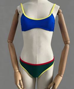 Women's Fashion Summer Beach Swimsuit