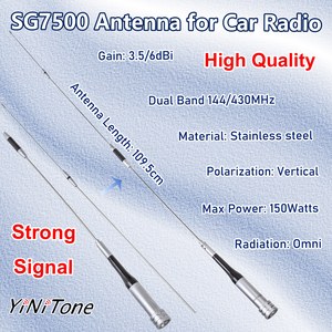 SG-7500 ステンレス製デュアルバンドアンテナ 自動車用アマチュア無線機 144/430MHz UHF/VHF 150W 高利得 3.5/6.0dBi アンテナ - Product Image 2