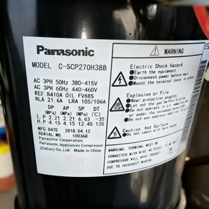 Compresseur Scroll C-SCP315H38A C-SCP270H38B 24 V pour remplacement et réparation, neuf - Product Image 4