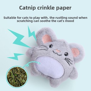 Jouets pour chats en peluche mignons <span class=keywords><strong>à</strong></span> la catnip pour l'agitation et le divertissement, grande collection, pour usage intérieur - Product Image 2
