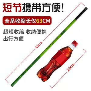 Byloo <span class=keywords><strong>เบ็ด</strong></span>ตกปลาสปินนิ่งไฟเบอร์กลาสปรับได้, <span class=keywords><strong>เบ็ด</strong></span>ตกปลาเชิงพาณิชย์ความยาว<span class=keywords><strong>12</strong></span><span class=keywords><strong>ฟุต</strong></span>พร้อมใยแก้วเปล่าสำหรับคัน<span class=keywords><strong>เบ็ด</strong></span>ตกปลา - Product Image 4